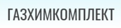 Логотип компании Газхимкомплект