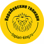 Логотип компании "Королевские топиари"